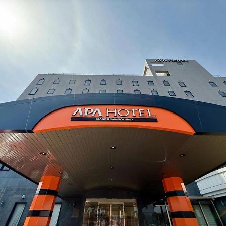 Apa Hotel Kagoshima Kokubu Kirishima Buitenkant foto