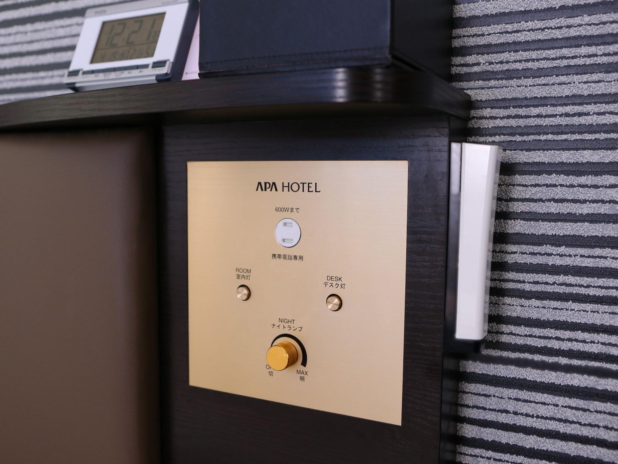 Apa Hotel Kagoshima Kokubu Kirishima Buitenkant foto