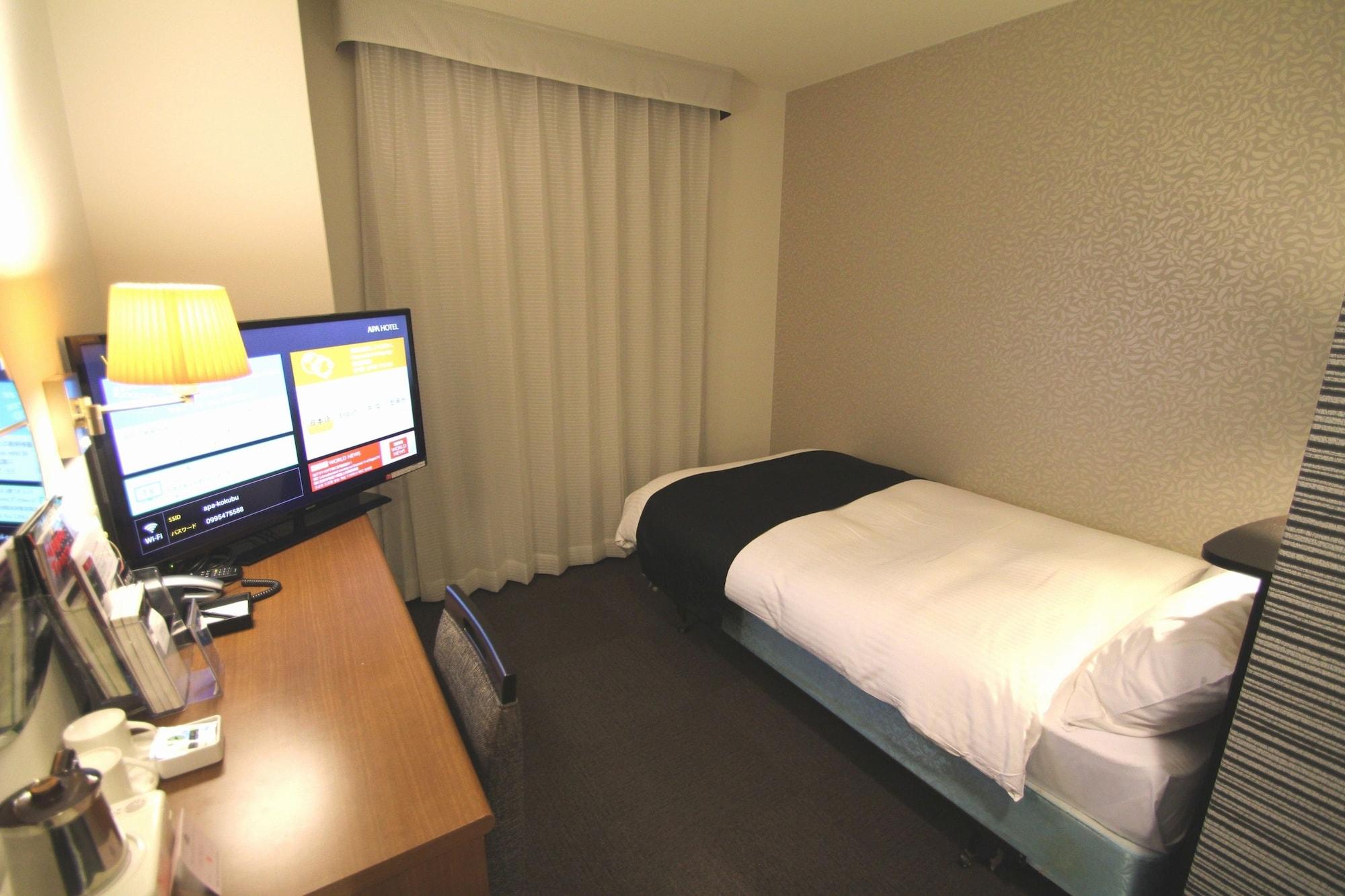 Apa Hotel Kagoshima Kokubu Kirishima Buitenkant foto