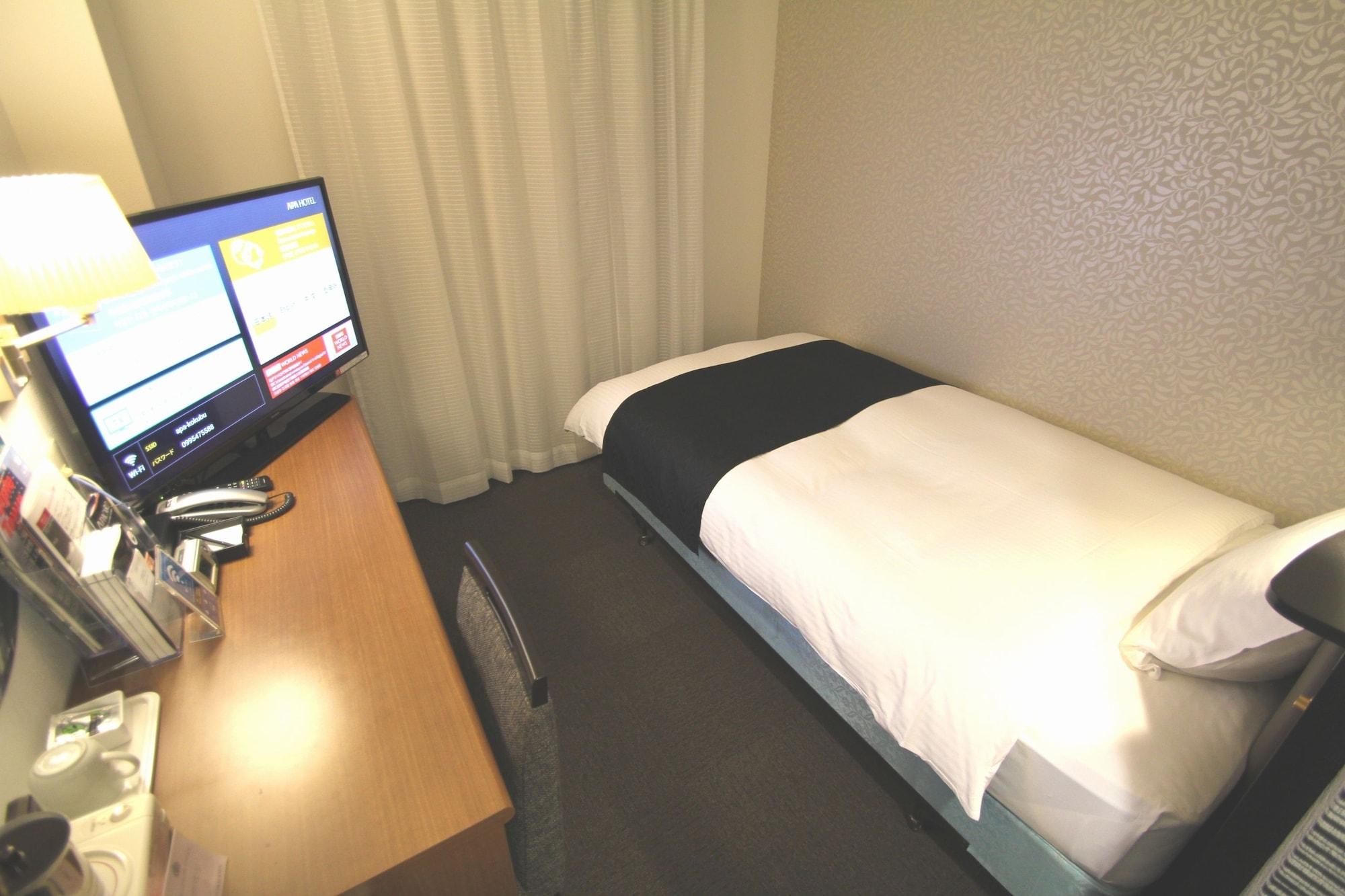 Apa Hotel Kagoshima Kokubu Kirishima Buitenkant foto