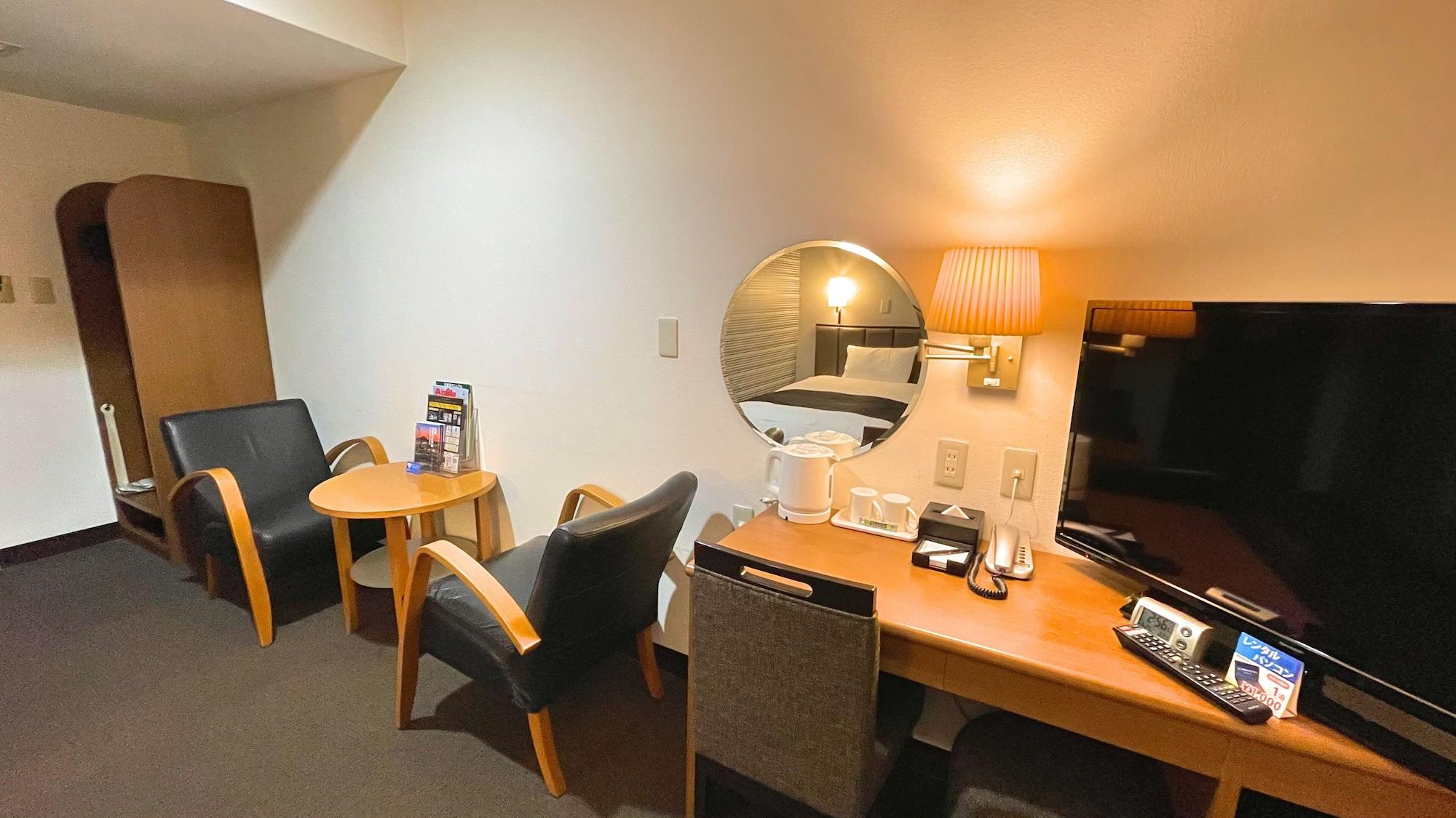 Apa Hotel Kagoshima Kokubu Kirishima Buitenkant foto
