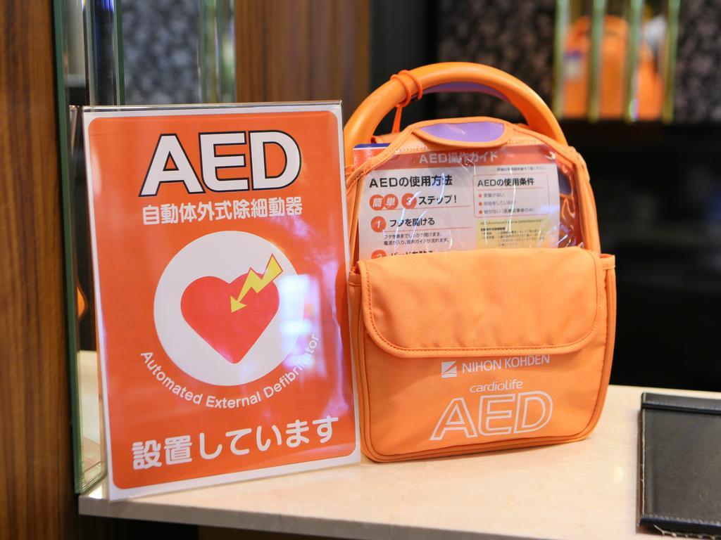Apa Hotel Kagoshima Kokubu Kirishima Buitenkant foto